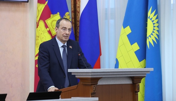 (2026)|Фото: kubzsk.ru