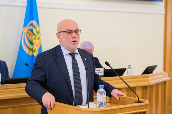 (2026)|Фото: astroblduma.ru