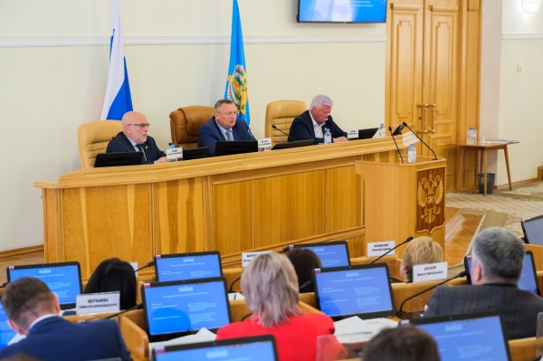 (2026)|Фото: astroblduma.ru