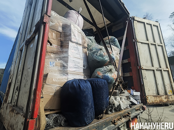 Отправка гуманитарного груза на СВО из Храма Спиридона Тримифунтского в Екатеринбурге (2026)|Фото: Накануне.RU