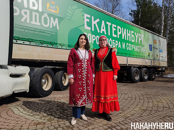 Представители башкирского Историко-культурного центра в Свердловской области во время отправки гуманитарного груза на СВО из Храма Спиридона Тримифунтского в Екатеринбурге (2026)|Фото: Накануне.RU