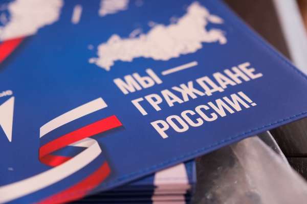 (2026)|Фото: astroblduma.ru