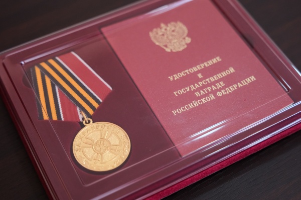 (2026)|Фото: astroblduma.ru