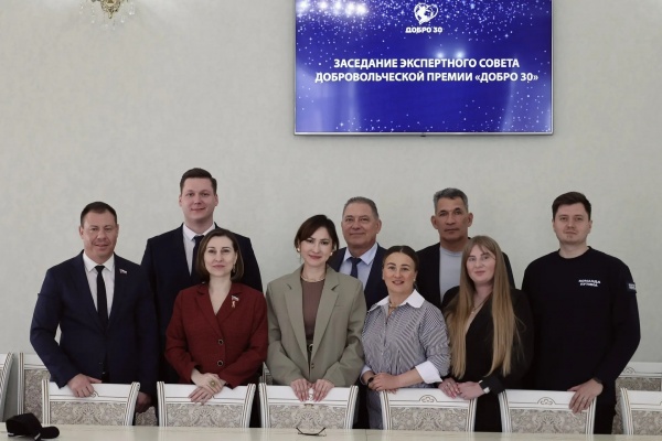 (2026)|Фото: astrobl.ru