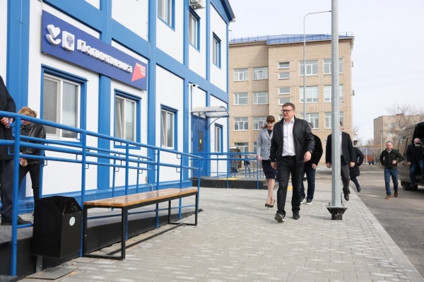 (2026)|Фото: t.me/poolN74