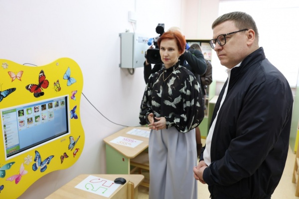 (2026)|Фото: t.me/poolN74