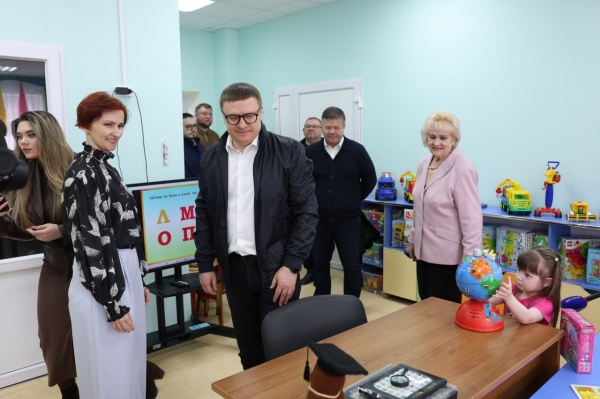 (2026)|Фото: t.me/poolN74