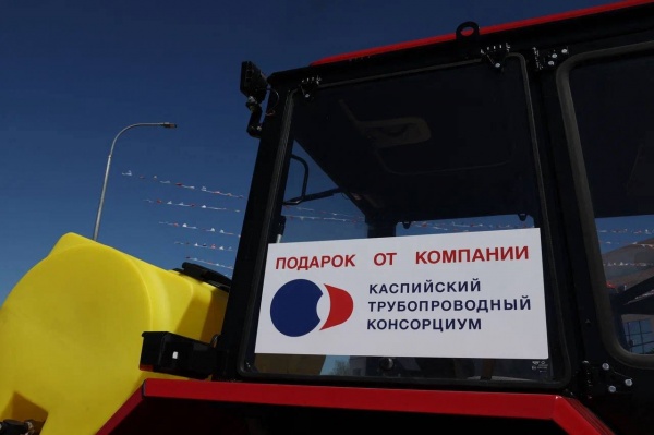 (2026)|Фото: t.me/babushkin30