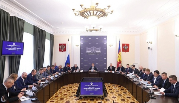 (2026)|Фото: kubzsk.ru