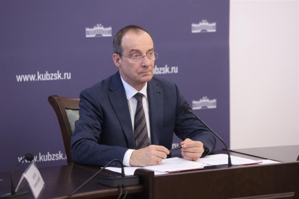 (2026)|Фото: kubzsk.ru