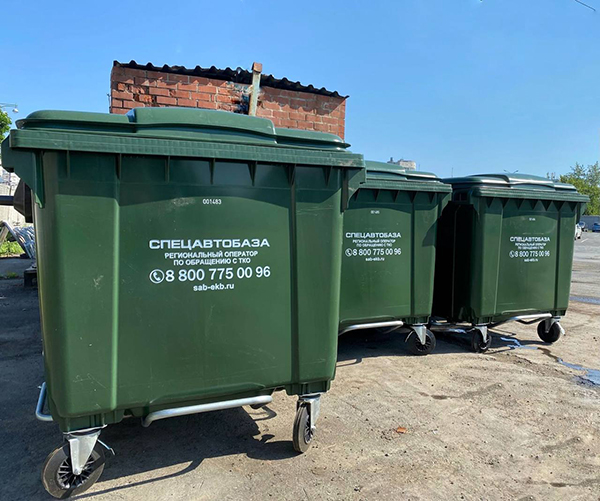 Замена мусорных контейнеров от "Спецавтобаза"(2026)|Фото: пресс-служба "Спецавтобаза"