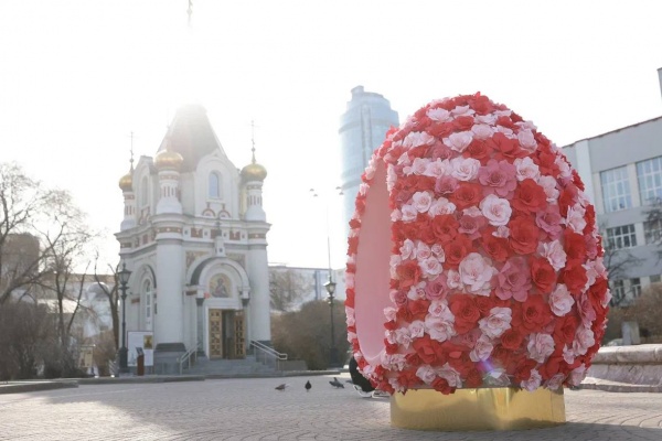 (2026)|Фото: Фонд святой Екатерины