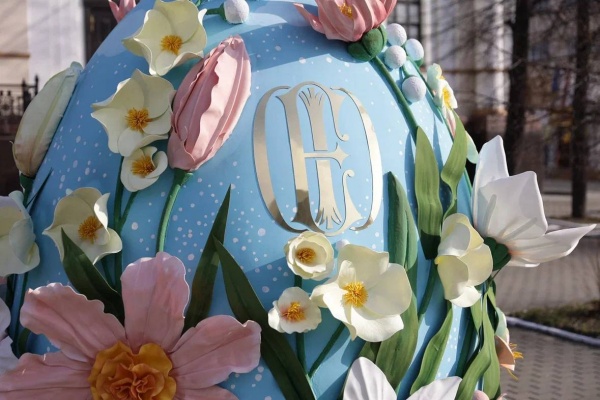 (2026)|Фото: Фонд святой Екатерины