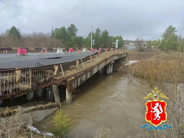 Мост через реку Утка(2026)|Фото: В.Н. Горелых