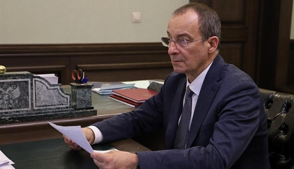 (2026)|Фото: kubzsk.ru