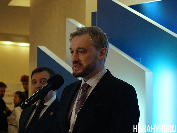 Андрей Котельников на форуме "Нефтяная столица" в Ханты-Мансийске(2026)|Фото: Накануне.RU