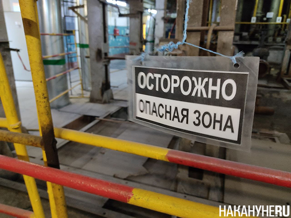 Котельная "Южная" в Екатеринбурге(2026)|Фото: Накануне.RU