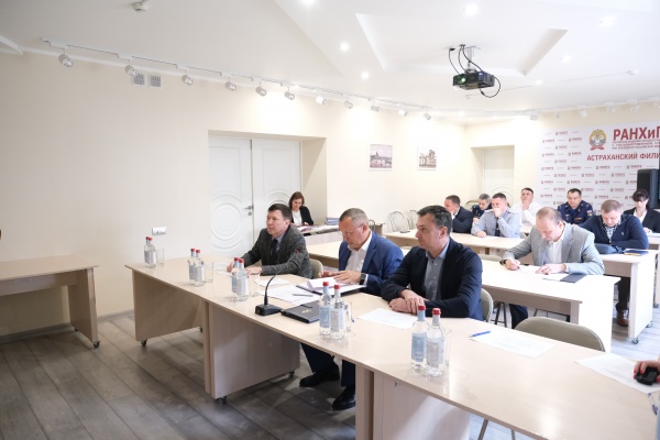 (2026)|Фото: astroblduma.ru