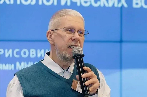 Сергей Переслегин на Московском экономическом форуме(2026)|Фото: пресс-служба Московского экономического форума