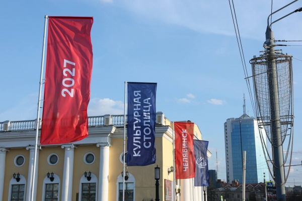 (2026)|Фото: t.me/poolN74