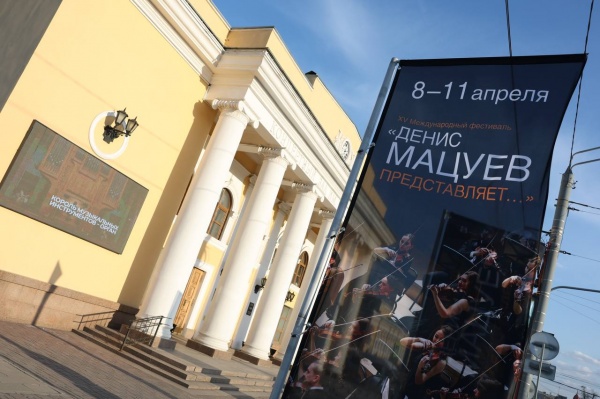 (2026)|Фото: t.me/poolN74