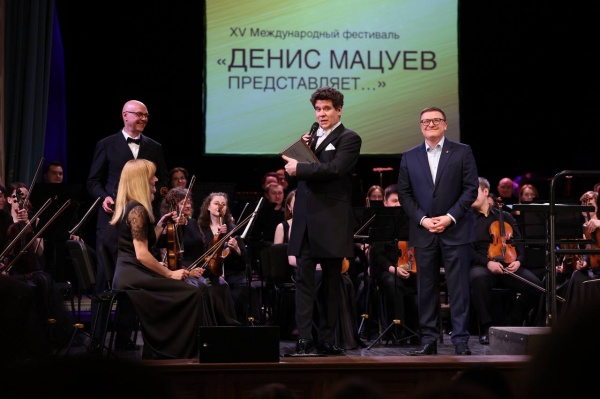 (2026)|Фото: t.me/poolN74