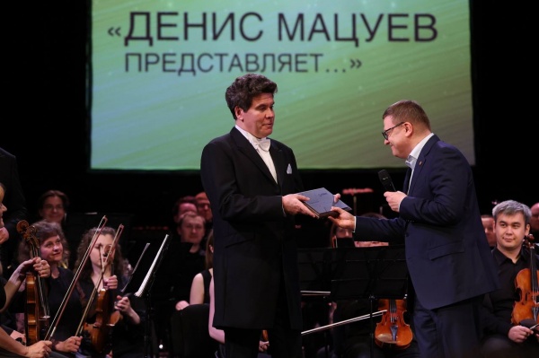 (2026)|Фото: t.me/poolN74