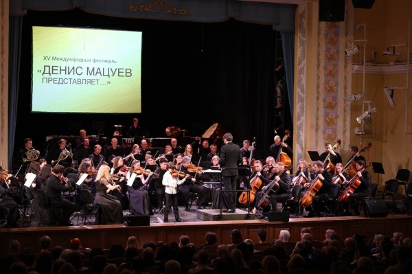 (2026)|Фото: t.me/poolN74