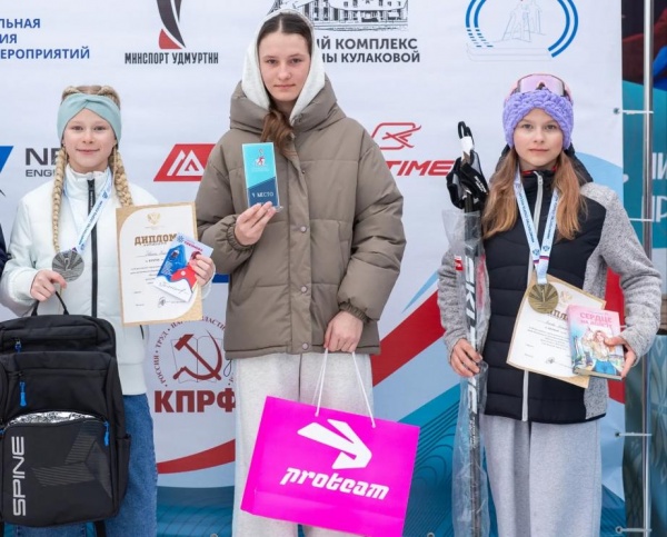 (2026)|Фото: khv27.ru