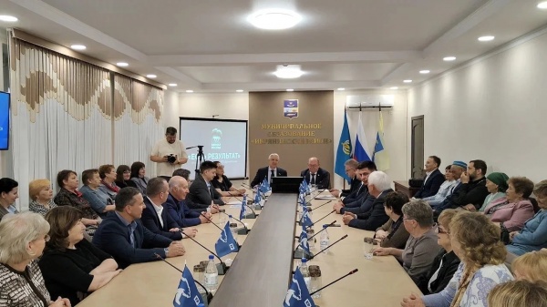 (2026)|Фото: astrobl.ru