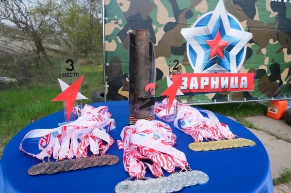 (2026)|Фото: astrobl.ru