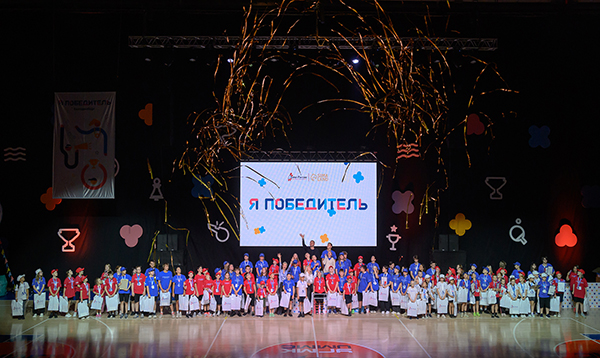Соревнования "Я ПОБЕДИТЕЛЬ"(2026)|Фото: Благотворительный фонд "Дети России"