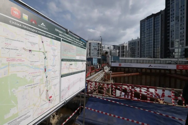 (2026)|Фото: t.me/poolN74