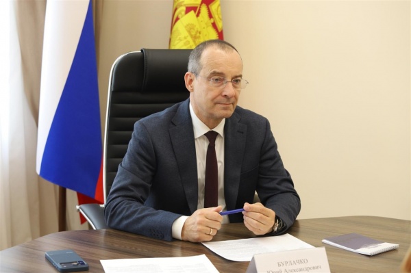 (2026)|Фото: kubzsk.ru