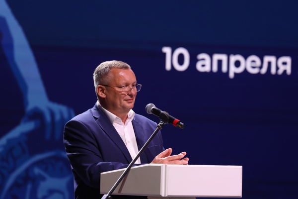 (2026)|Фото: astroblduma.ru