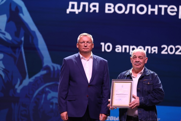 (2026)|Фото: astroblduma.ru