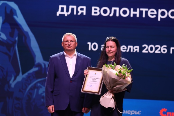 (2026)|Фото: astroblduma.ru