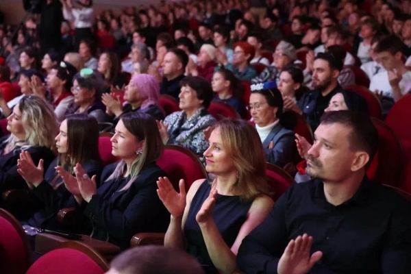 (2026)|Фото: astroblduma.ru