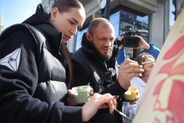 (2026)|Фото: фонд святой Екатерины