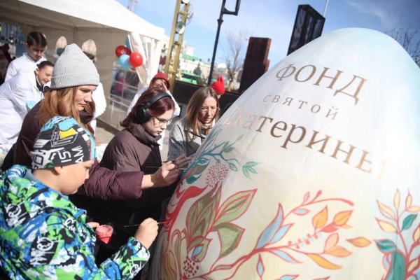 (2026)|Фото: фонд святой Екатерины