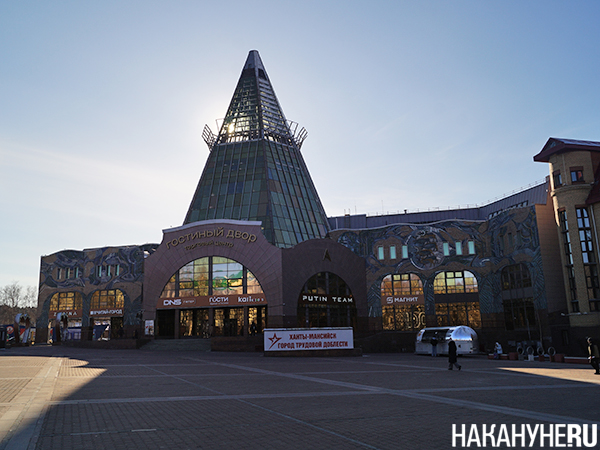 Центральная площадь Ханты-Мансийска(2026)|Фото: Накануне.RU