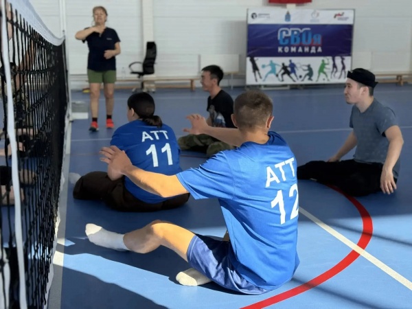 (2026)|Фото: astrobl.ru