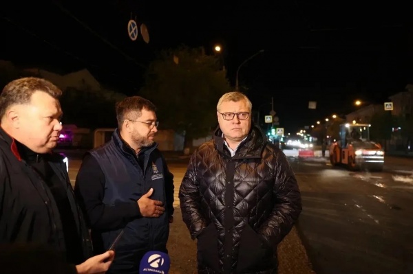 (2026)|Фото:  astrobl.ru