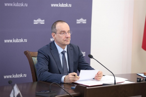 (2026)|Фото: kubzsk.ru