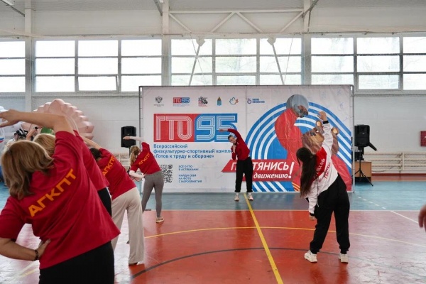 (2026)|Фото: astrobl.ru