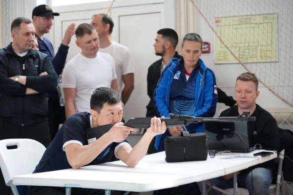 (2026)|Фото: astrobl.ru