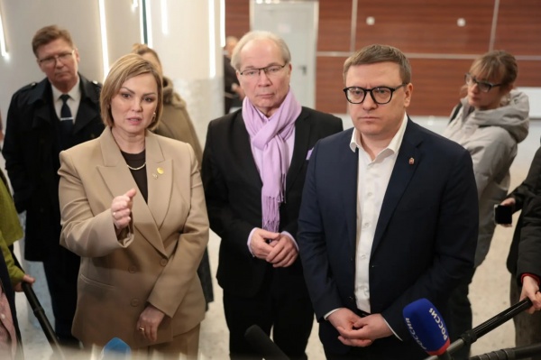 (2026)|Фото: t.me/poolN74