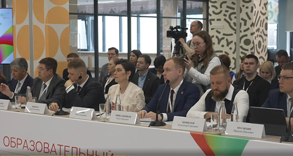 Образовательный форум "Е-ХАБ" в Екатеринбурге(2026)|Фото: пресс-служба строительного холдинга "Атом"