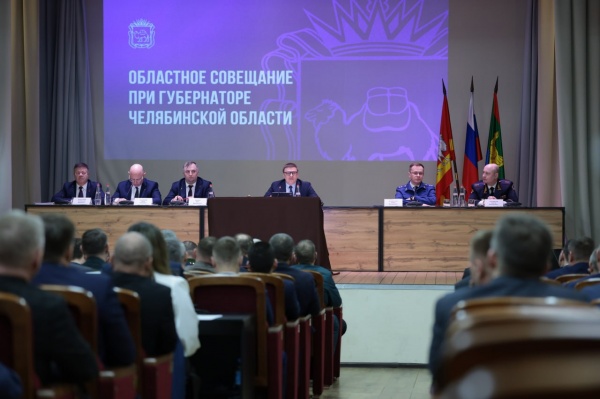 (2026)|Фото: t.me/poolN74