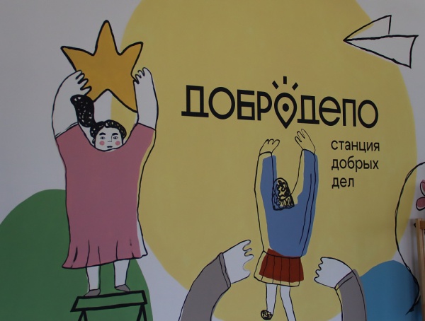 (2026)|Фото: khv27.ru